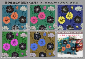 小清新田园风格 抱枕图案设计