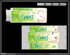 卫生纸包装设计