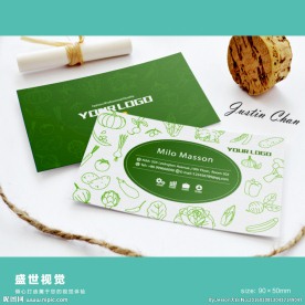 餐饮名片 绿色名片