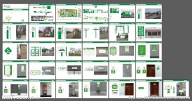 学校环境导视系统设计