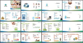 家庭金融银行画册