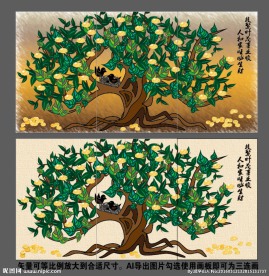 摇钱树三连装饰画