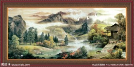 国画山水