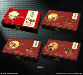 铁观音高档礼盒包装
