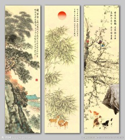 国画岁寒三友