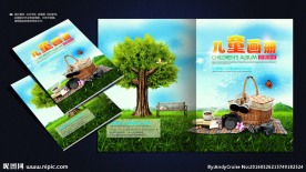 儿童画册封面