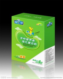 儿童产品包装设计展开图