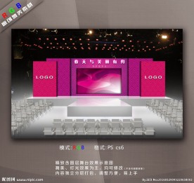 多侧屏发布会舞台