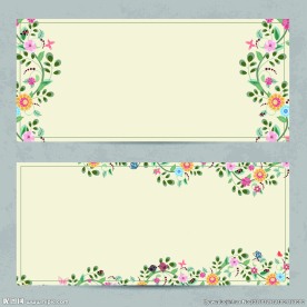 花卉点缀创意邀请函