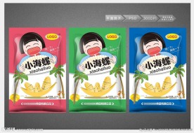 小海螺包装设计