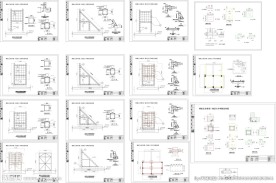 楼顶大字施工图