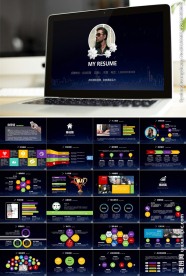 大气个性商务求职简历ppt