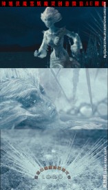 钟馗伏魔雪妖魔灵创意AE模板