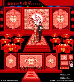 中国红中式婚礼