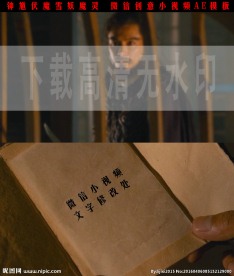 钟馗伏魔雪妖魔灵微信小视频AE