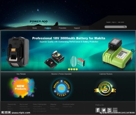 电子产品英文网站首页版面设计