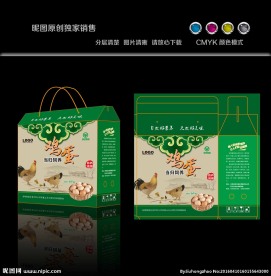 鸡蛋礼箱
