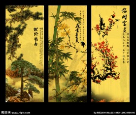 岁寒三友