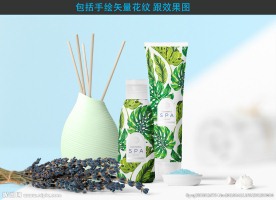 洁面乳平面设计（效果图）