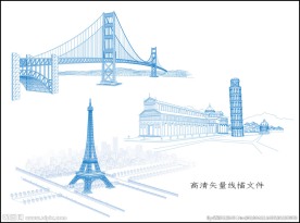线描建筑之埃菲尔铁塔、跨海大桥