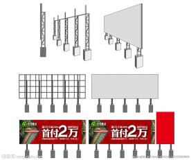 圆柱围挡效果图