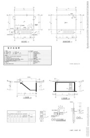 水泵房施工图