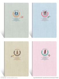 中性本封面设计 远方