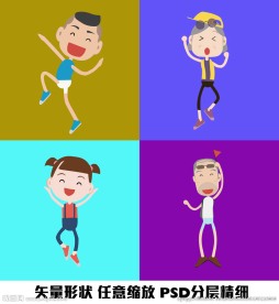 男女可爱矢量绘制图形图像