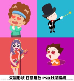 爱心女郎绅士矢量绘制图形