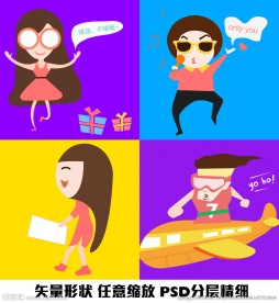 美女K歌礼物飞机矢量绘制图案