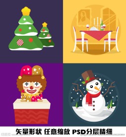圣诞愚人节餐桌圣诞树雪人图形图