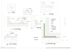 墙基座防水大样图