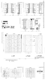 家居设计CAD图纸