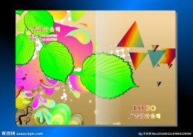 金版叶绿 手册封面