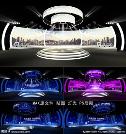 颁奖舞台模型 颁奖舞台效果图