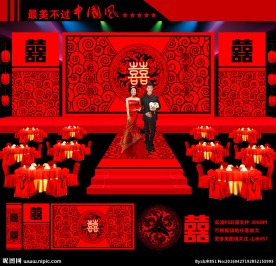 中国红中式婚礼