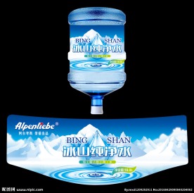 饮用水包装