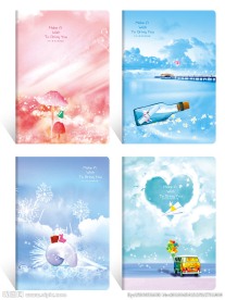 本本封面 许下心愿