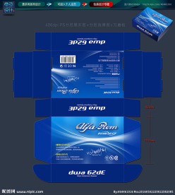 产品 包装 设计 盒子