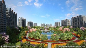 小区景观