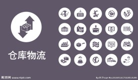仓库 物流 矢量图标