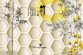 竹报平安中式背景墙