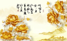 金色牡丹花朵背景墙