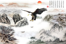 大展宏图中式山水诗词背景墙