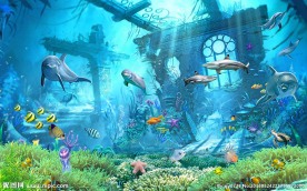 海底世界背景墙