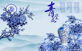 青花瓷花朵背景墙