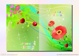 绿色果园 封面设计