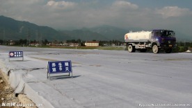 中铁铁建高速公路路面设备养护区