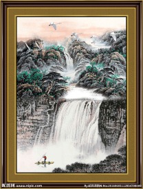 国画流水生财