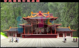 戏台效果图